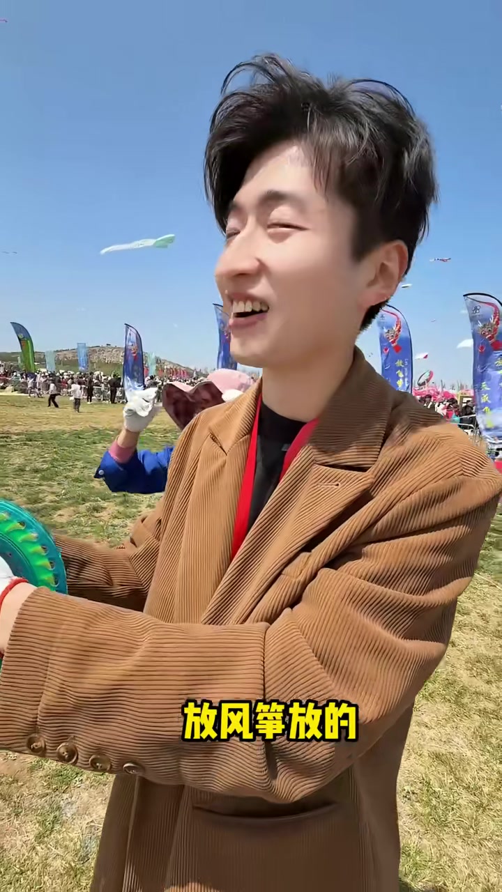 秀儿是你吗下一句是啥,秀儿是你吗这句话什么意思
