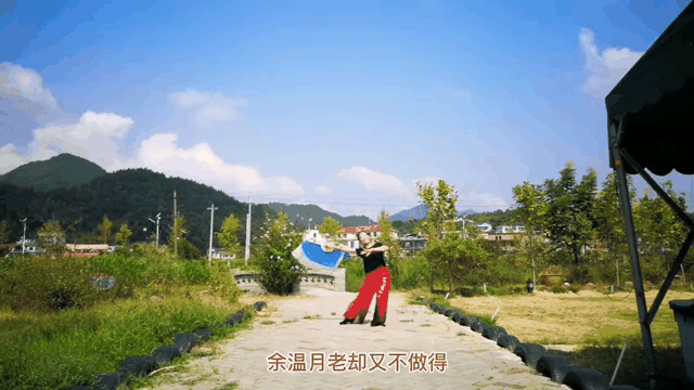 秀儿是你吗下一句是啥,秀儿是你吗这句话什么意思