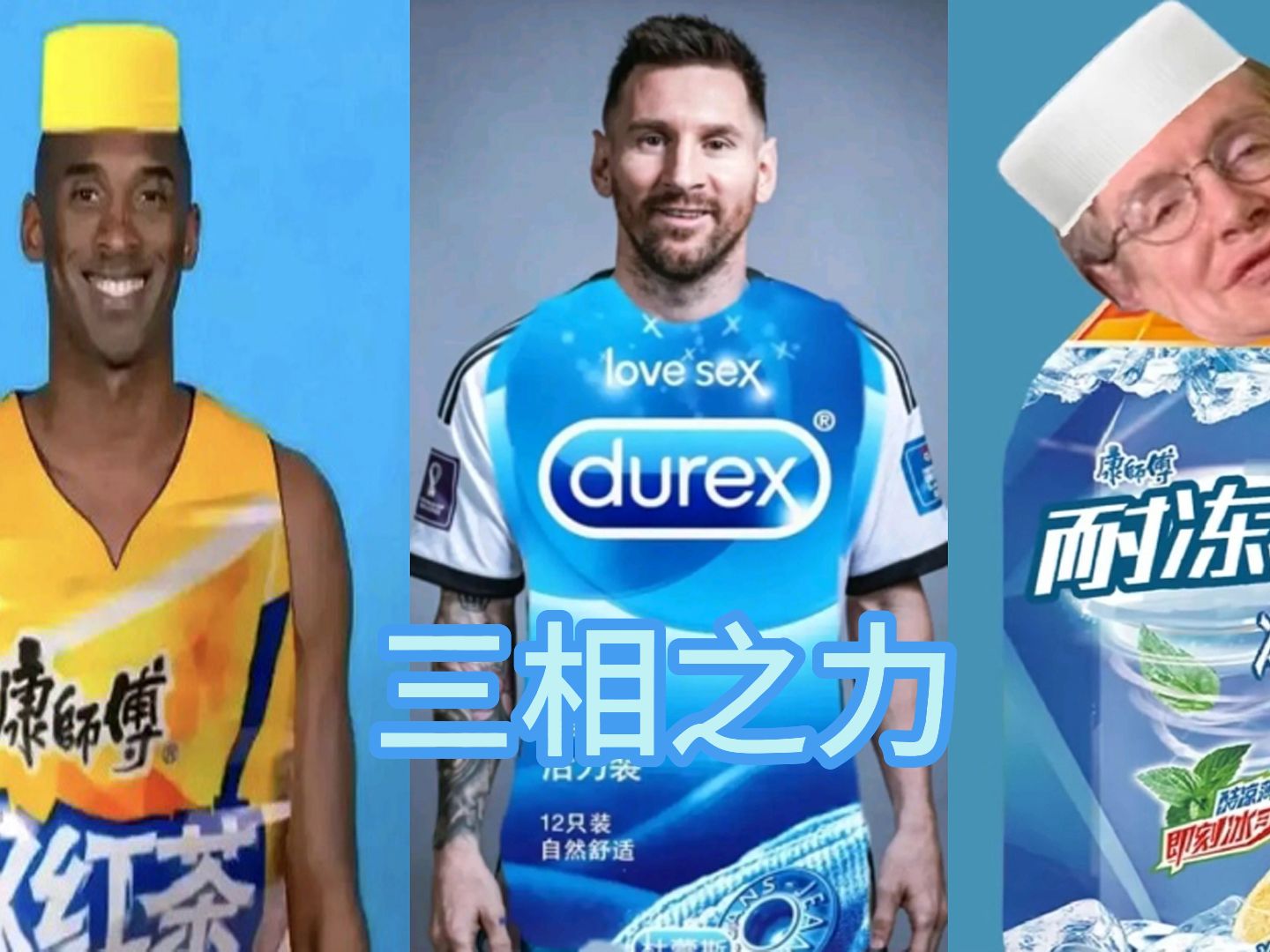 哟西是什么意思,哟西是什么意思网络用语