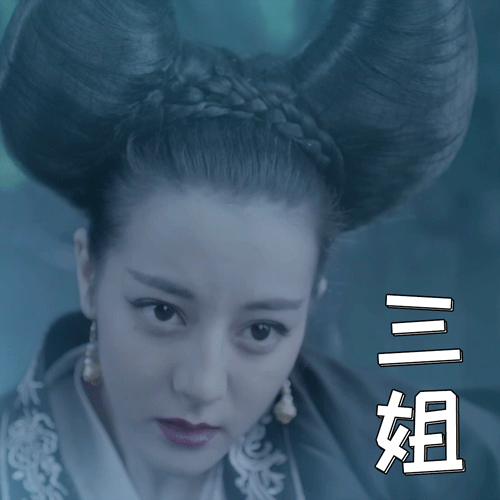 精分女孩是什么梗,精分女儿还有希望吗?