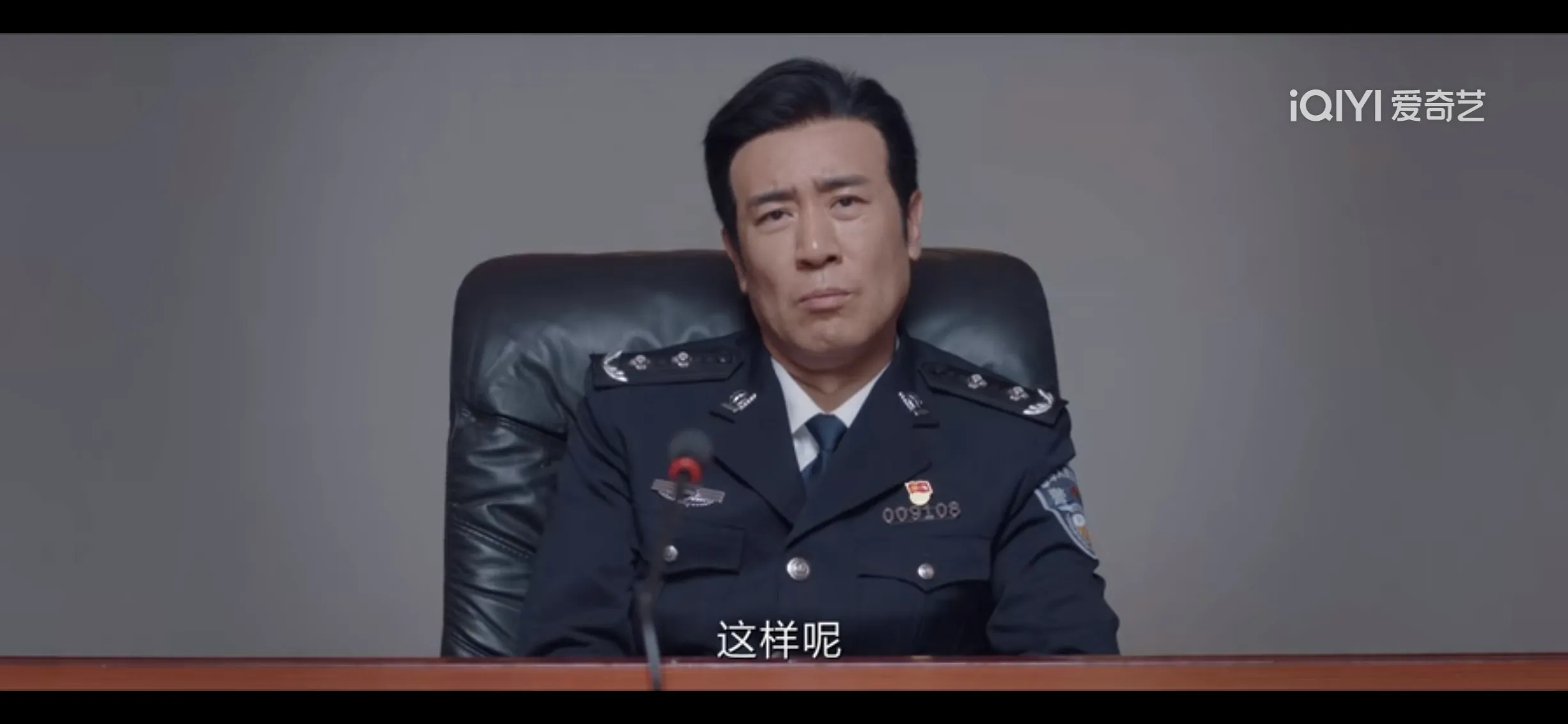 高明演的被城管打的电视剧,高明演的被城管打的电视剧是哪部