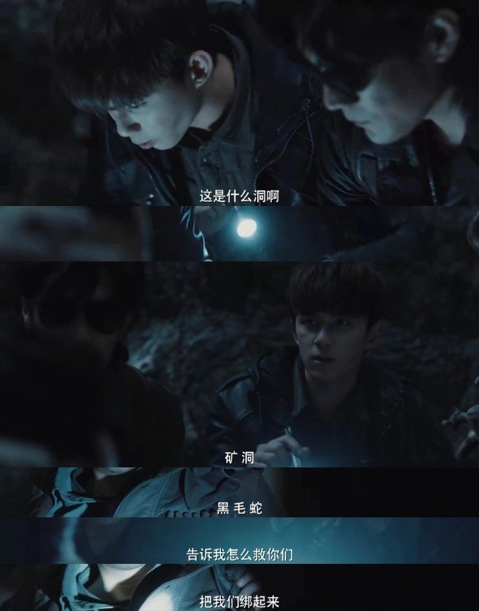 沙海小说结局,沙海小说结局是啥