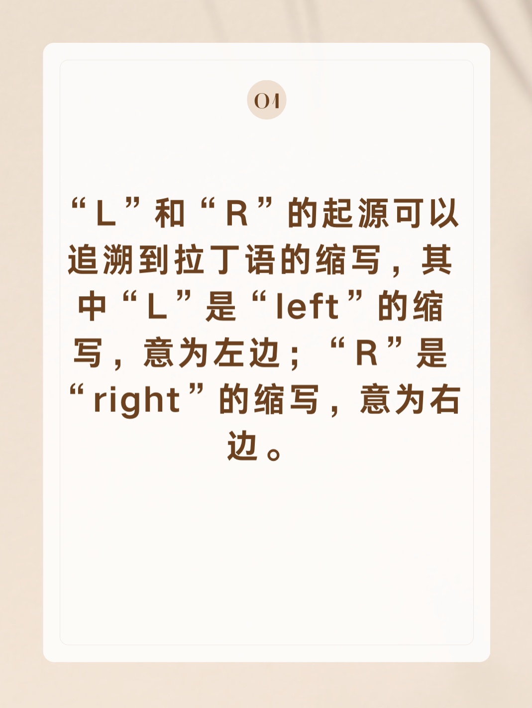 r.i.p什么意思,ripe什么意思