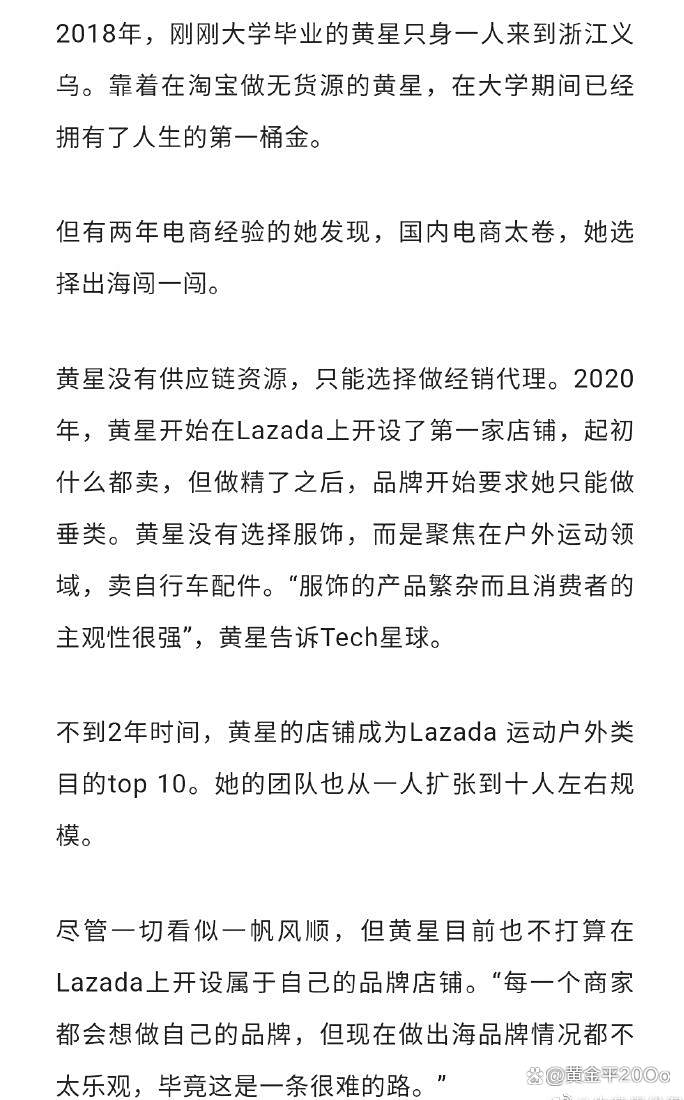 怎么赚钱快不用本钱,怎么赚钱不需要手续费