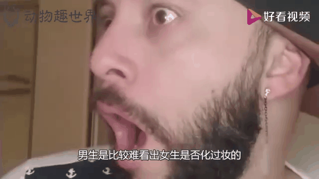 亚洲四大神术,亚洲四大神术之一是啥意思
