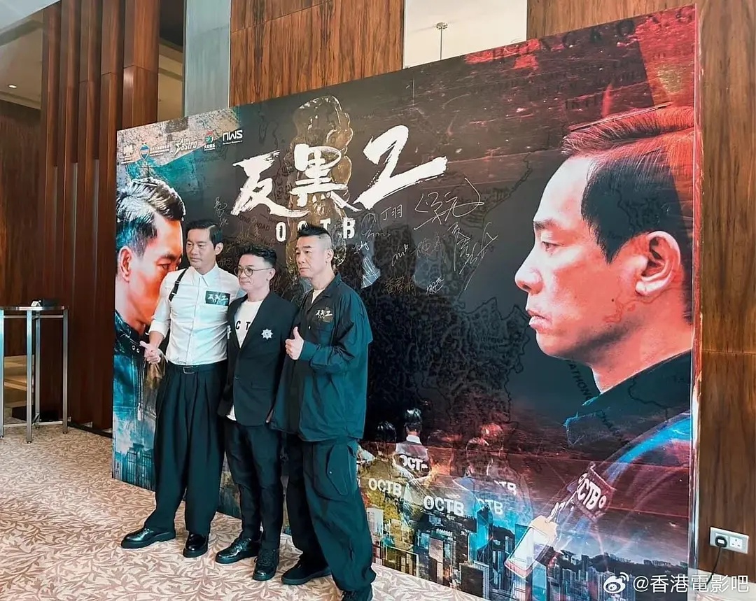 反黑嚣张结局,反黑嚣张最后结局