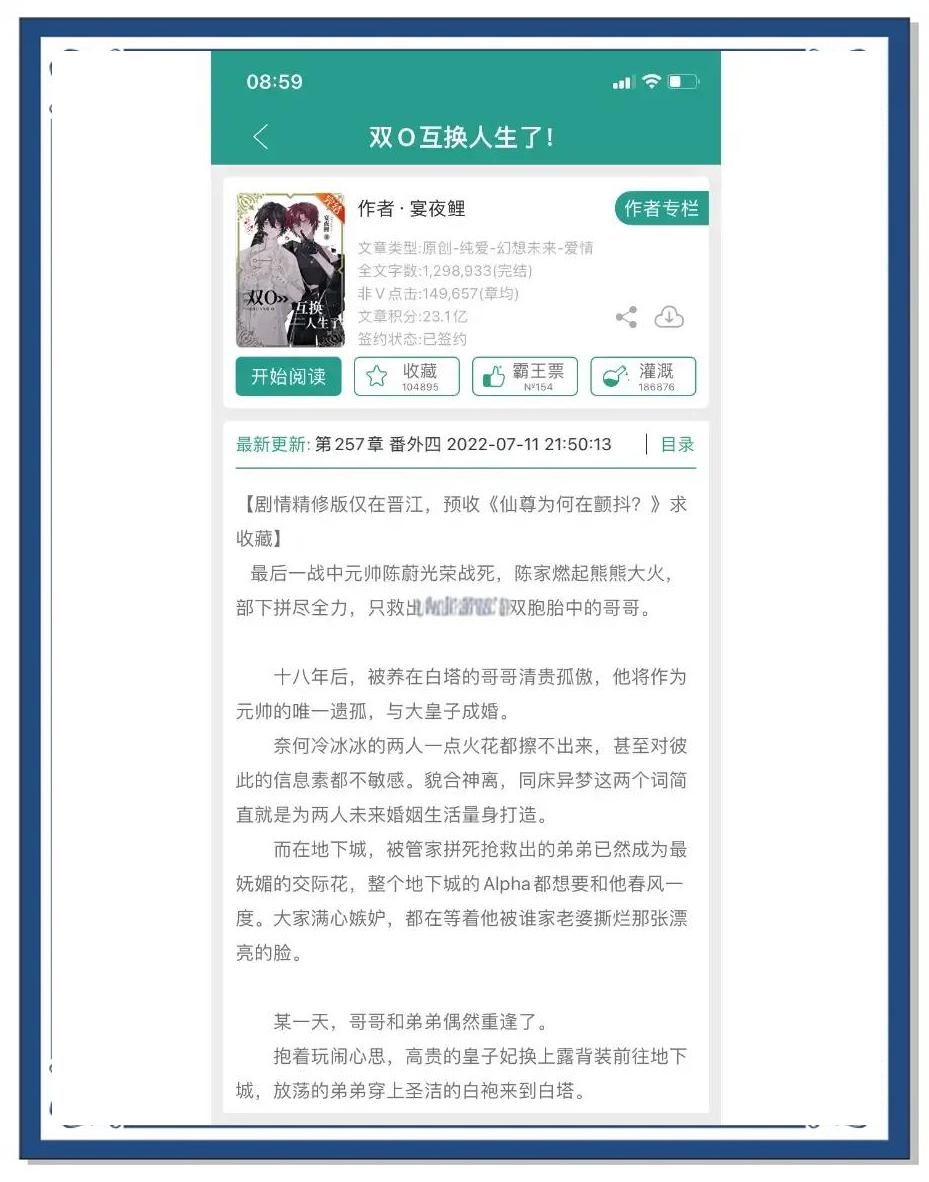 abo是什么意思,aboard是什么意思