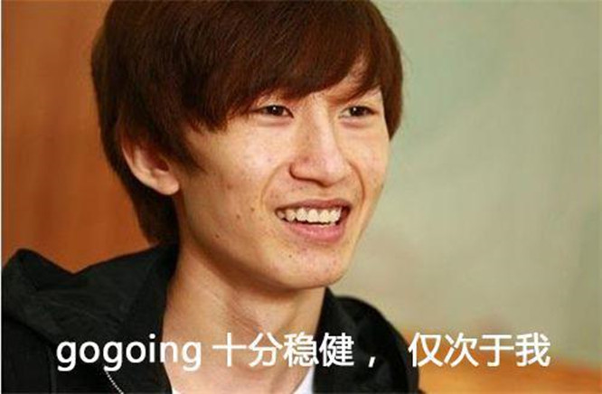 包含gogoing和otto的词条