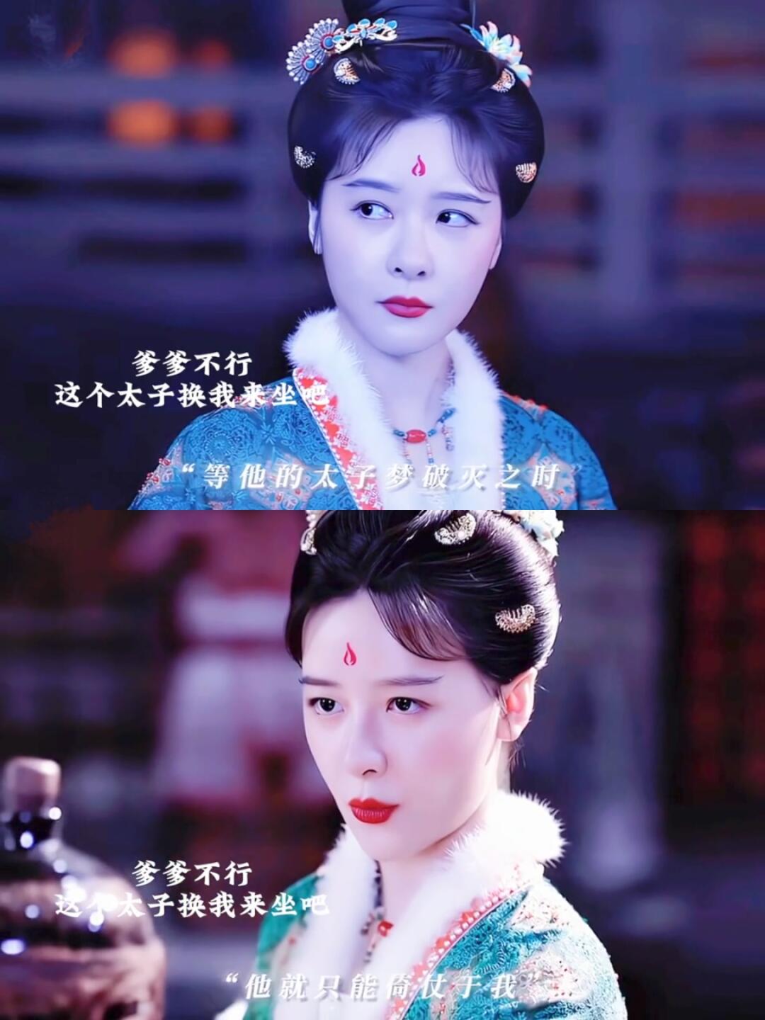 男儿国的女帝,男儿国的女帝攻略