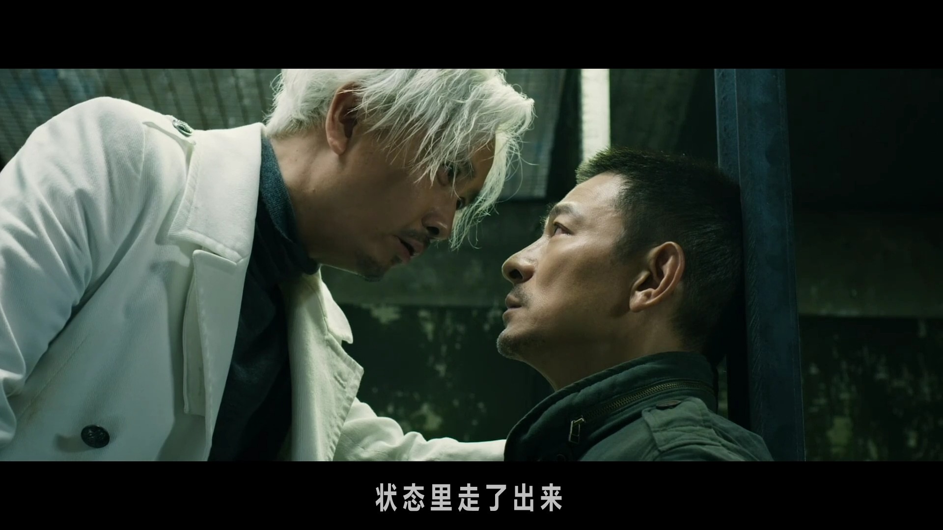拆弹专家结局,拆弹专家结局牺牲小警察