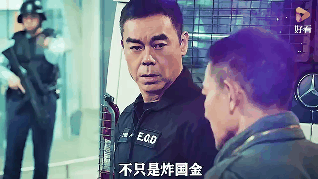 拆弹专家结局,拆弹专家结局解析