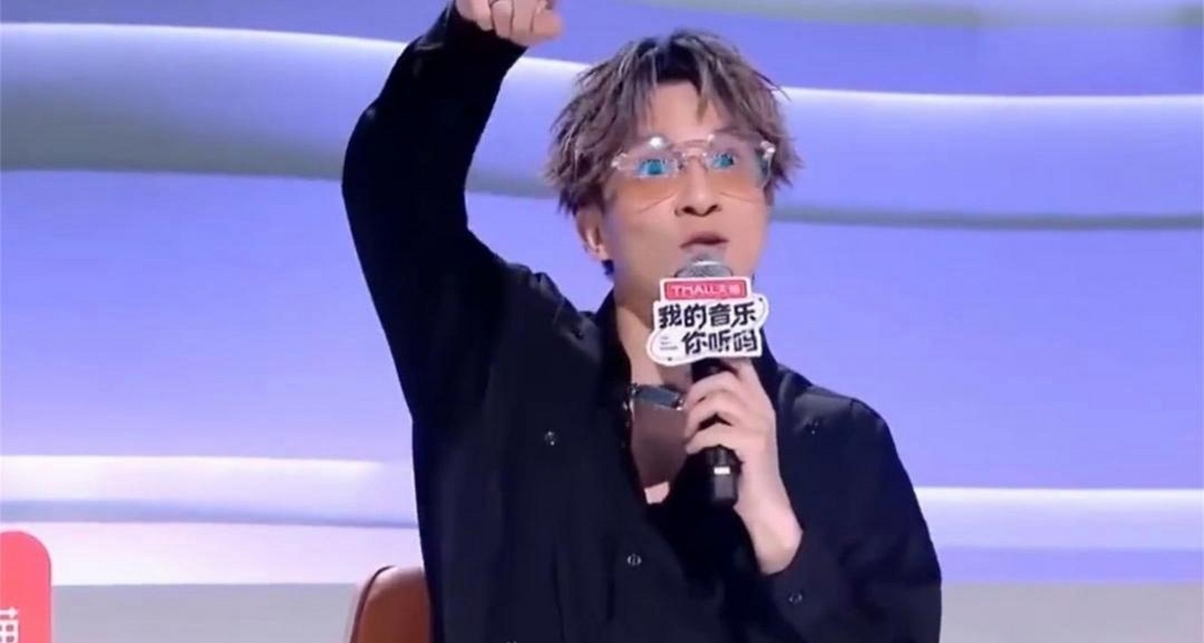 中国好声音薛之谦,中国好声音薛之谦你还要我怎样