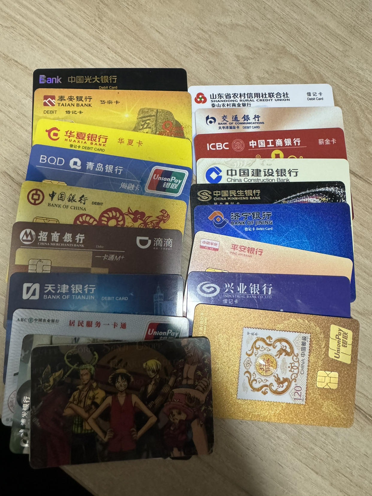 网上可以办储蓄卡吗,网上可以办储蓄卡吗 快递能寄吗