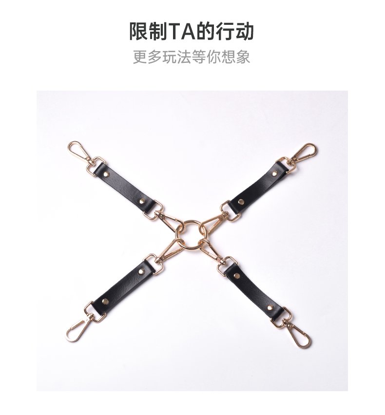 sm网调是什么意思,网调m一般需要怎么做