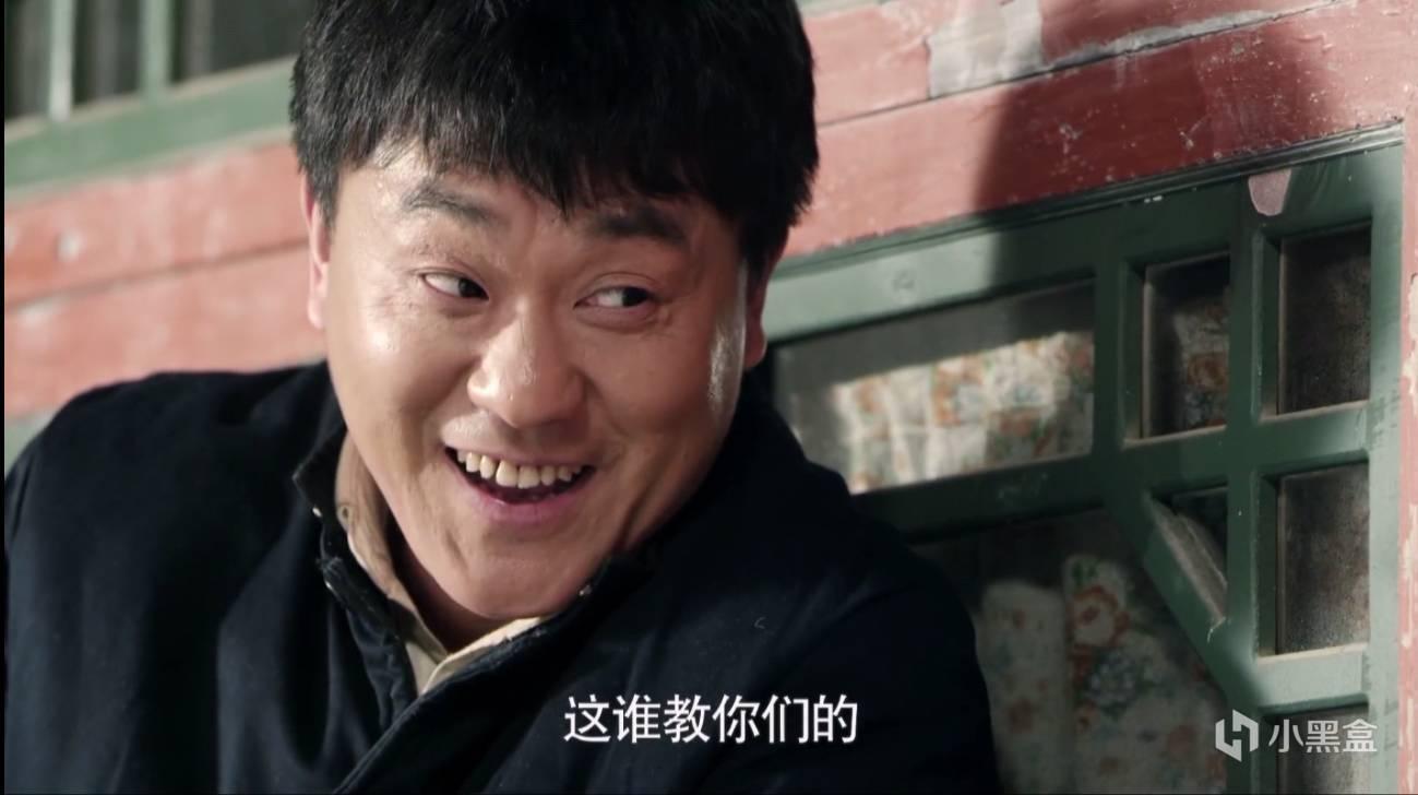 情满四合院傻柱结局,情满四合院傻柱结局原文