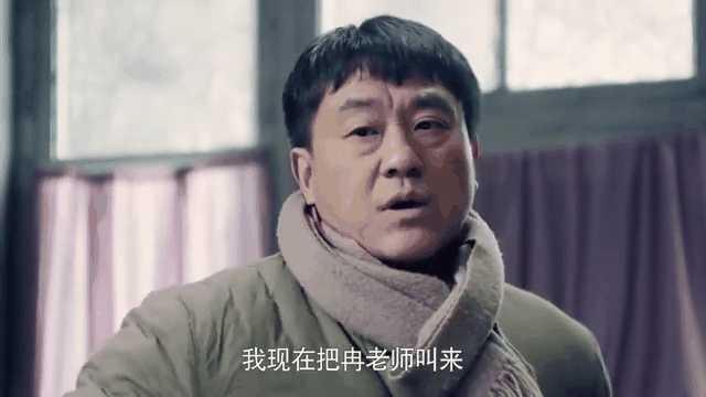 情满四合院傻柱结局,情满四合院傻柱结局原文