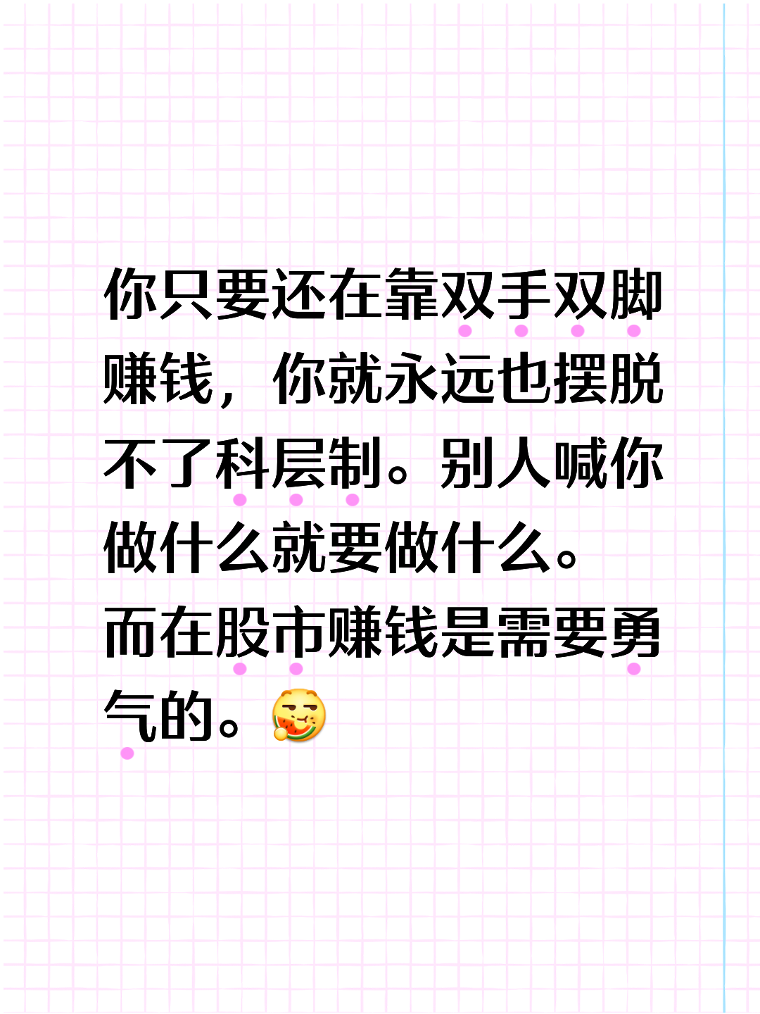 怎么赚钱快不用本钱,怎么赚钱快不用投资k