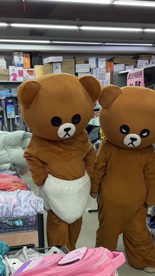 萌是什么意思,兄弟萌是什么意思