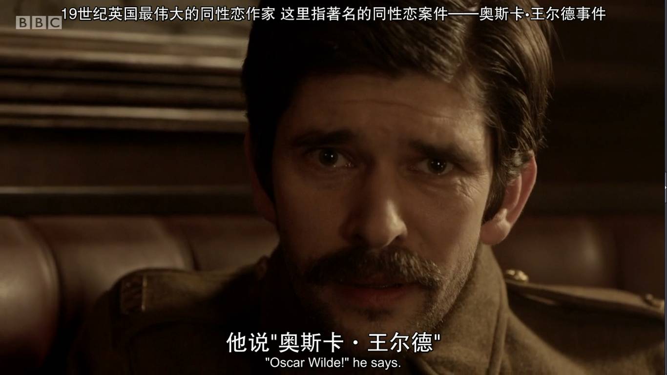 同志亦凡人结局,同志亦凡人结局解读