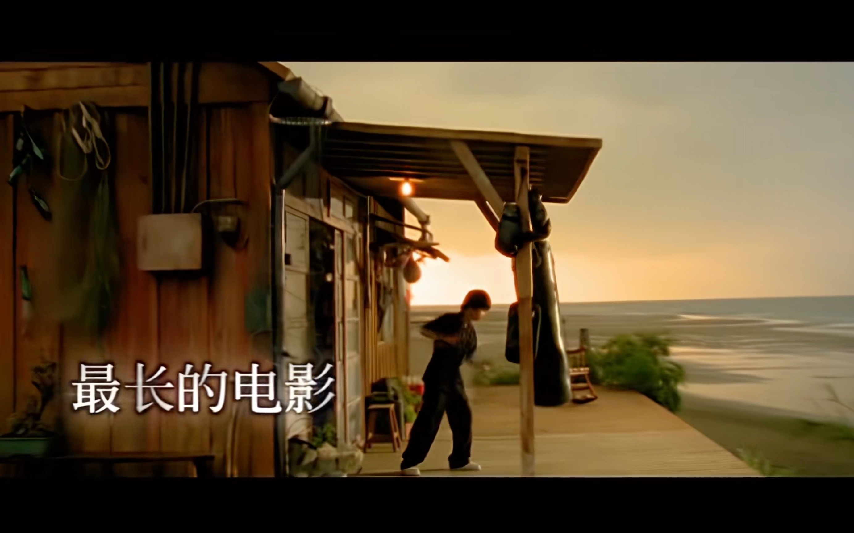 周杰伦的电影,周杰伦的电影全集大全