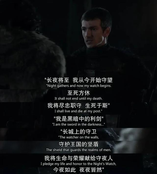 夜王为什么要找布兰,夜王为什么要找布兰登