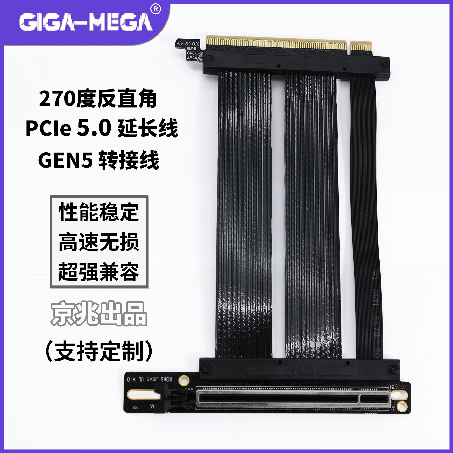 270度是什么角,270度的角属于钝角吗