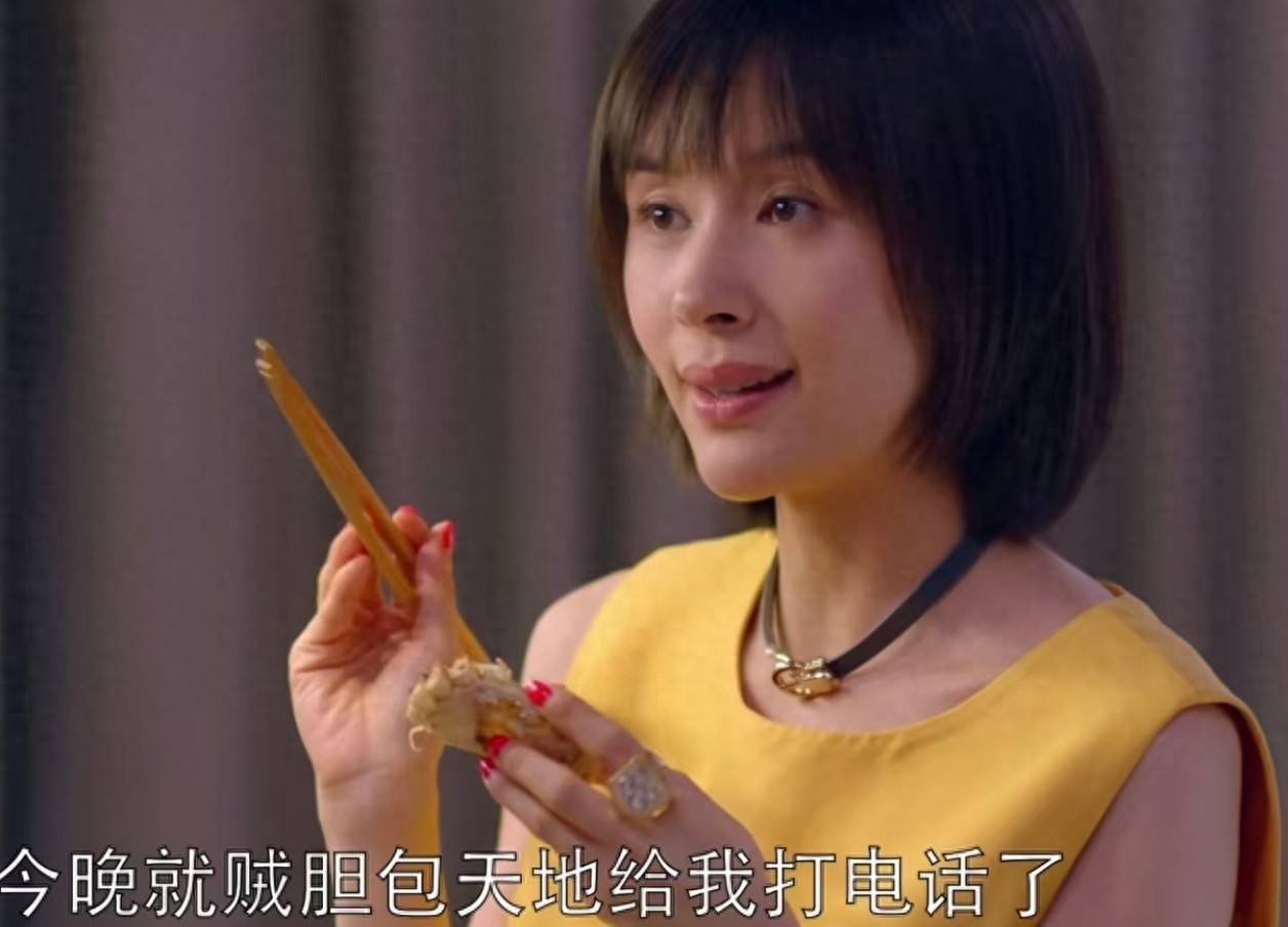 安迪和谁在一起了,安迪最后和谁结婚了