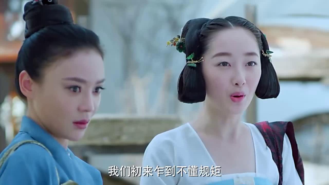 云巅之上结局,云巅之上 结局