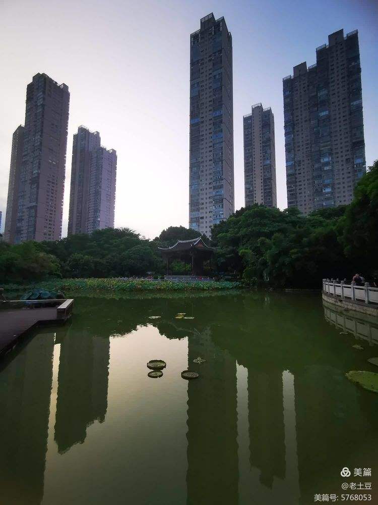 福州茶亭公园,福州茶亭公园照片