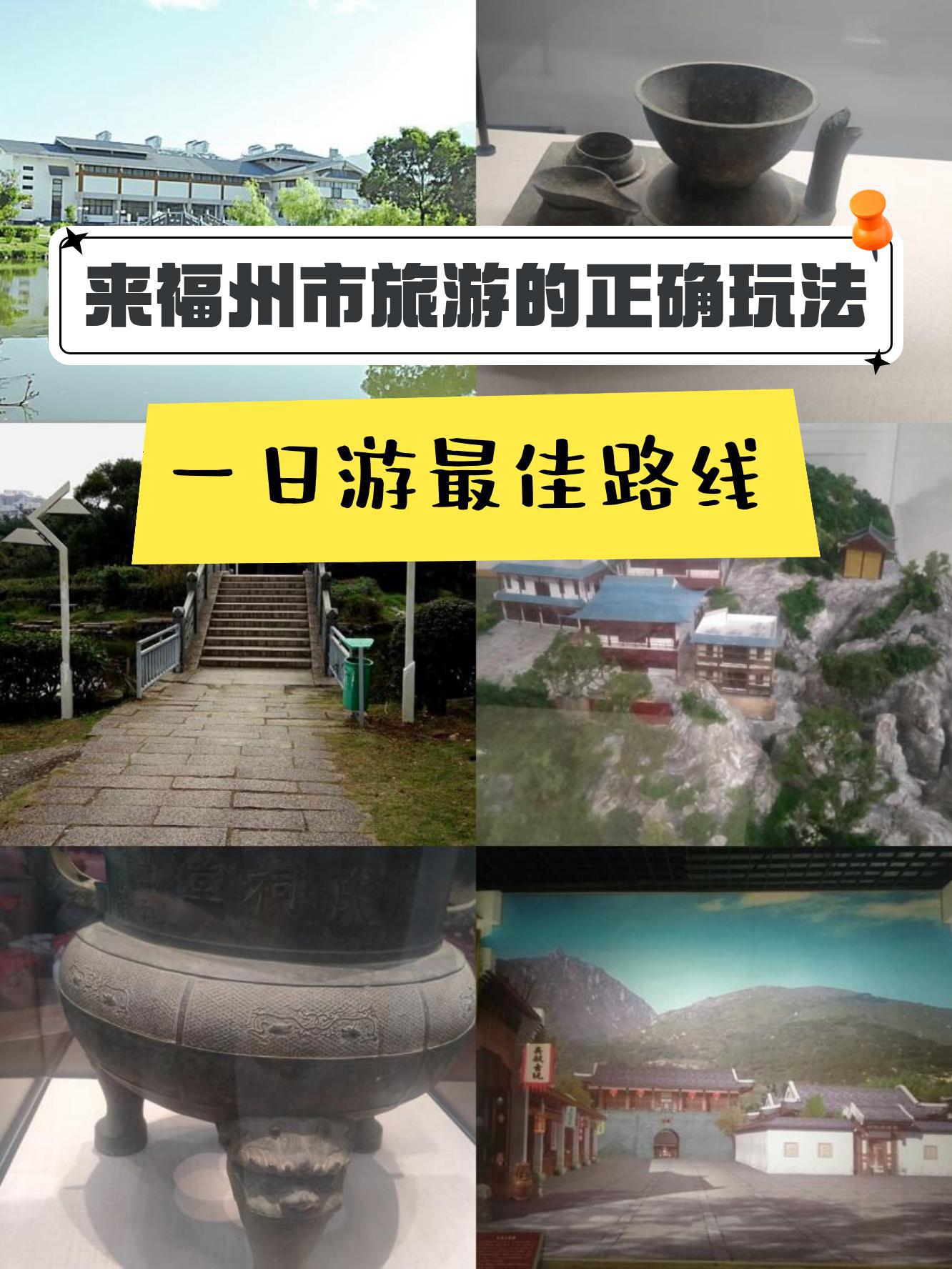 冰心公园,冰心公园作文500字