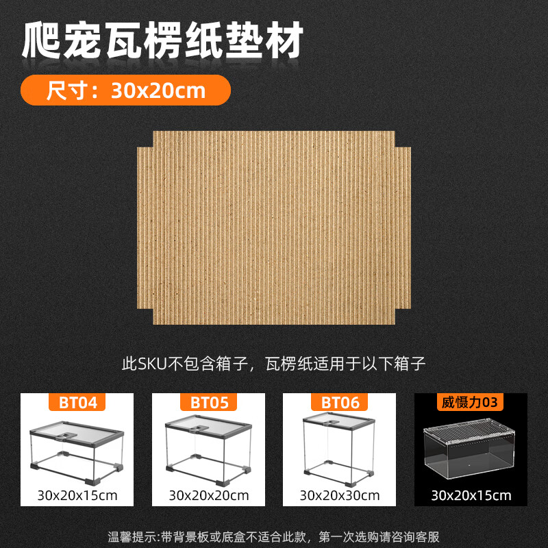 barbarous,barbarous是什么意思