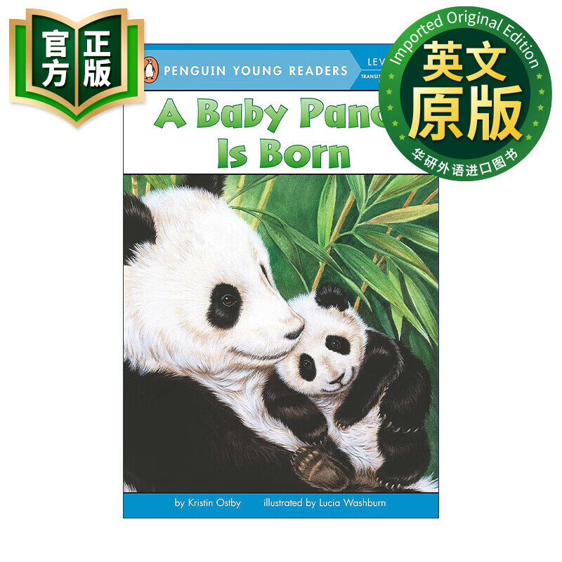 出生的英文,出生的英文动词