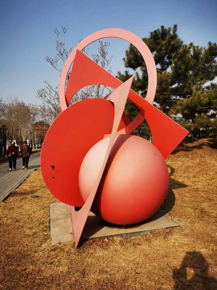 北京国际雕塑公园,北京国际雕塑公园在哪里