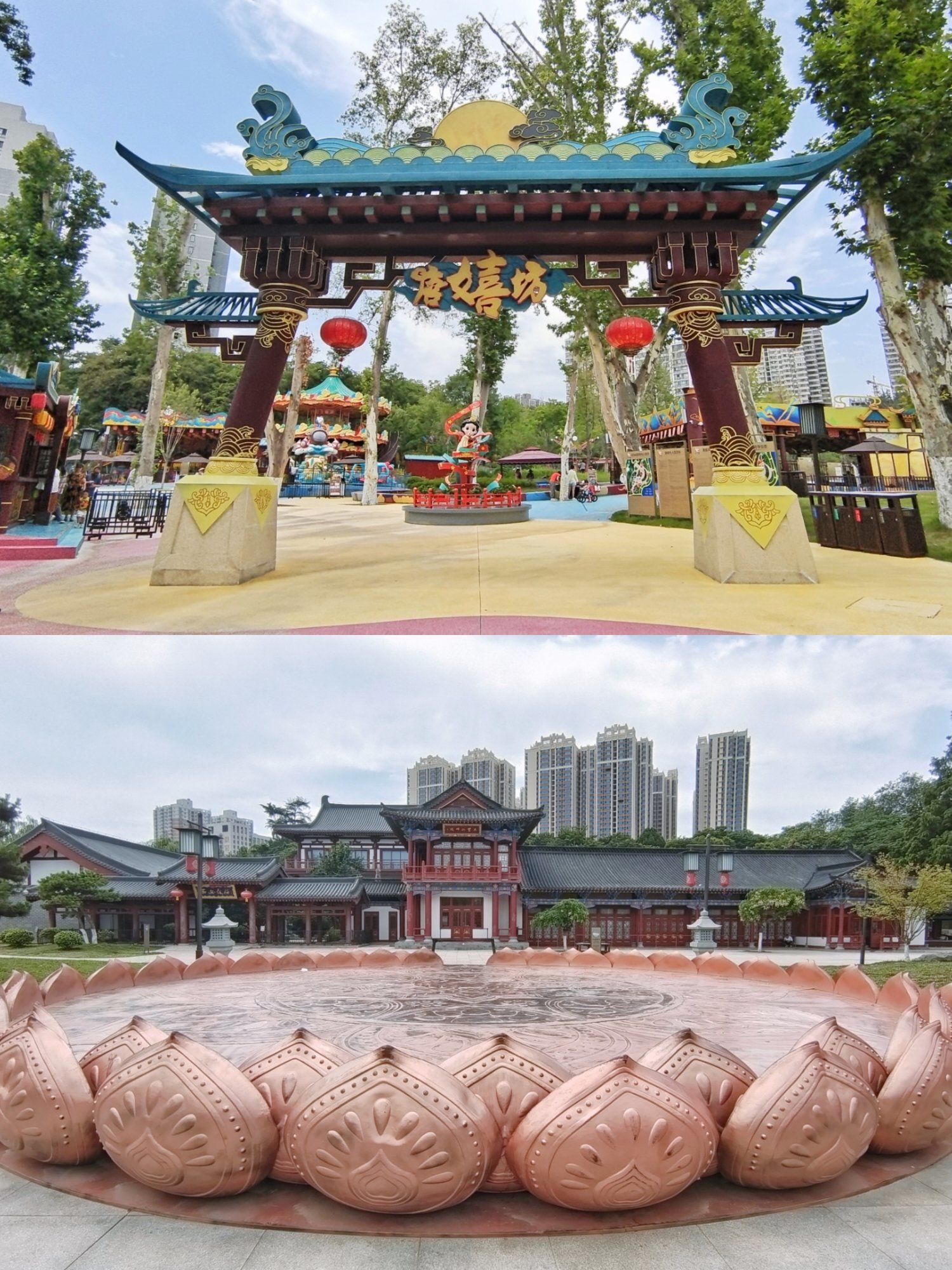 西安兴庆宫公园,西安兴庆宫公园坐地铁几号线