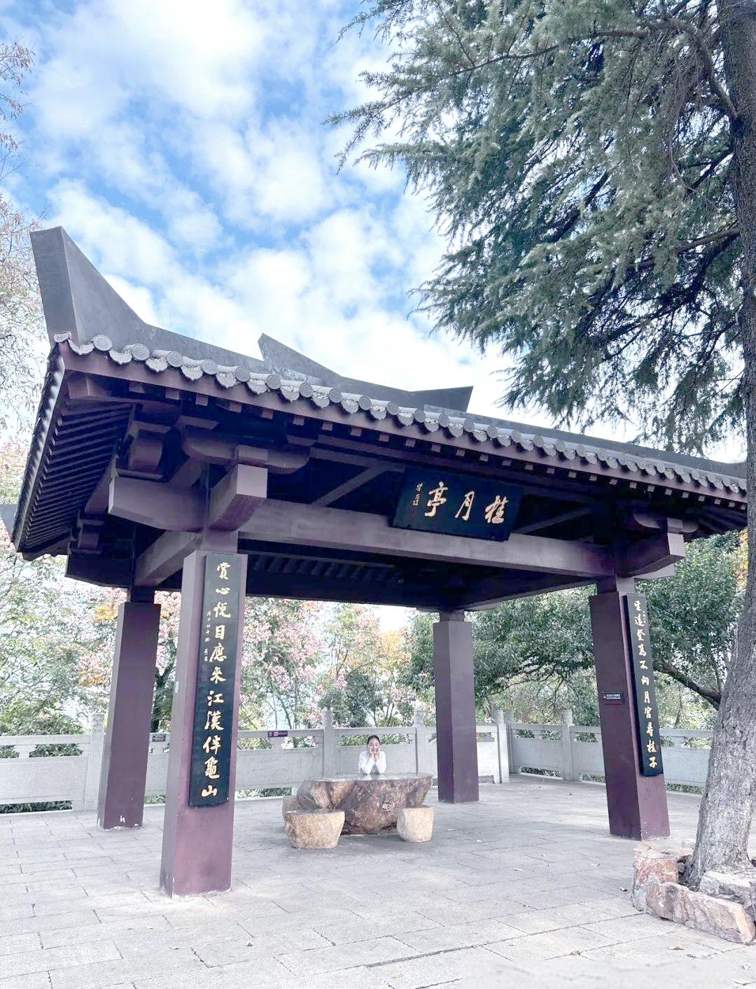 龟山公园,龟山公园的转经筒