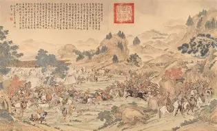 涓滴归公,涓滴归公是成语吗