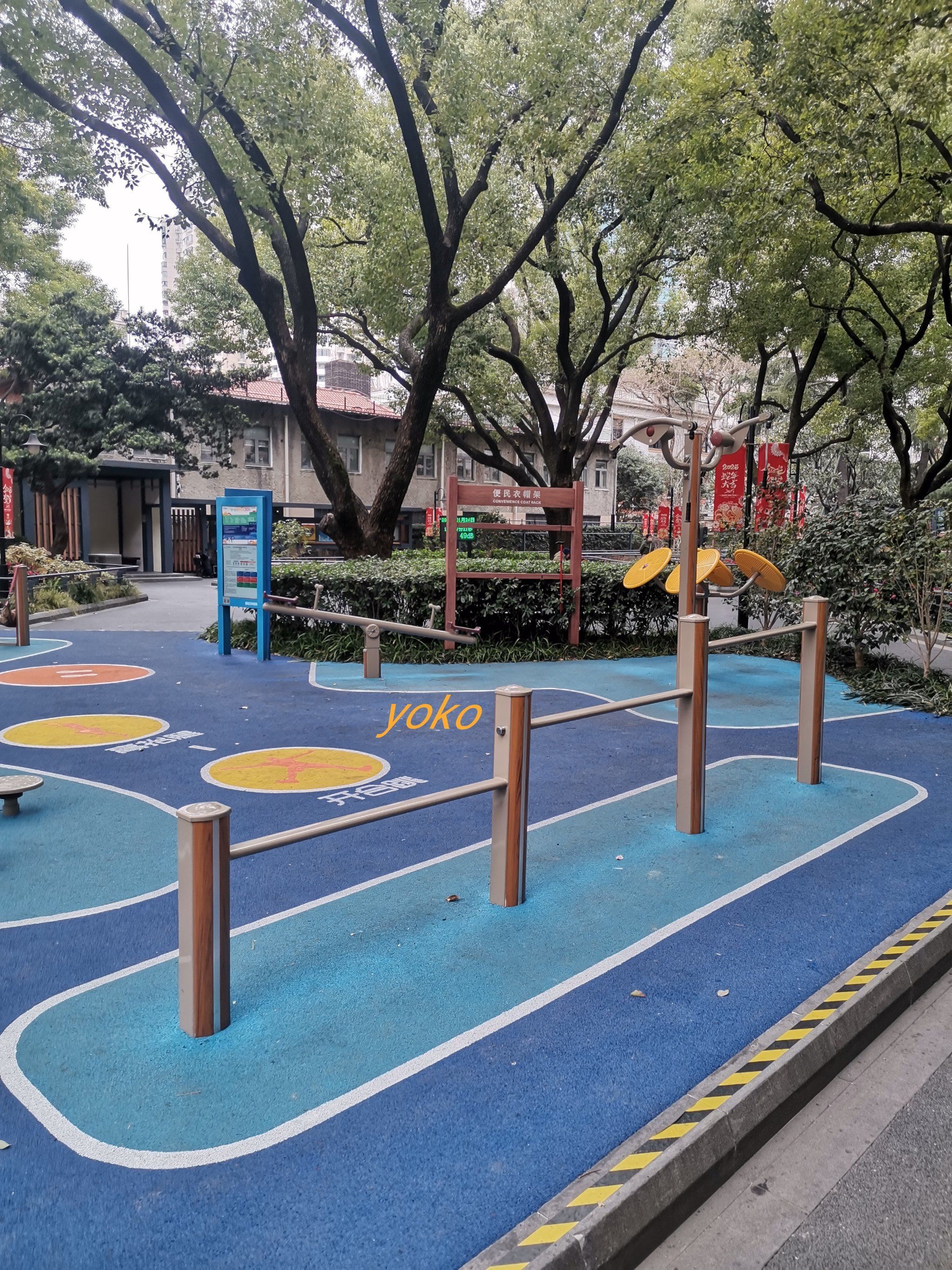 西康公园,西康公园的房价是多少
