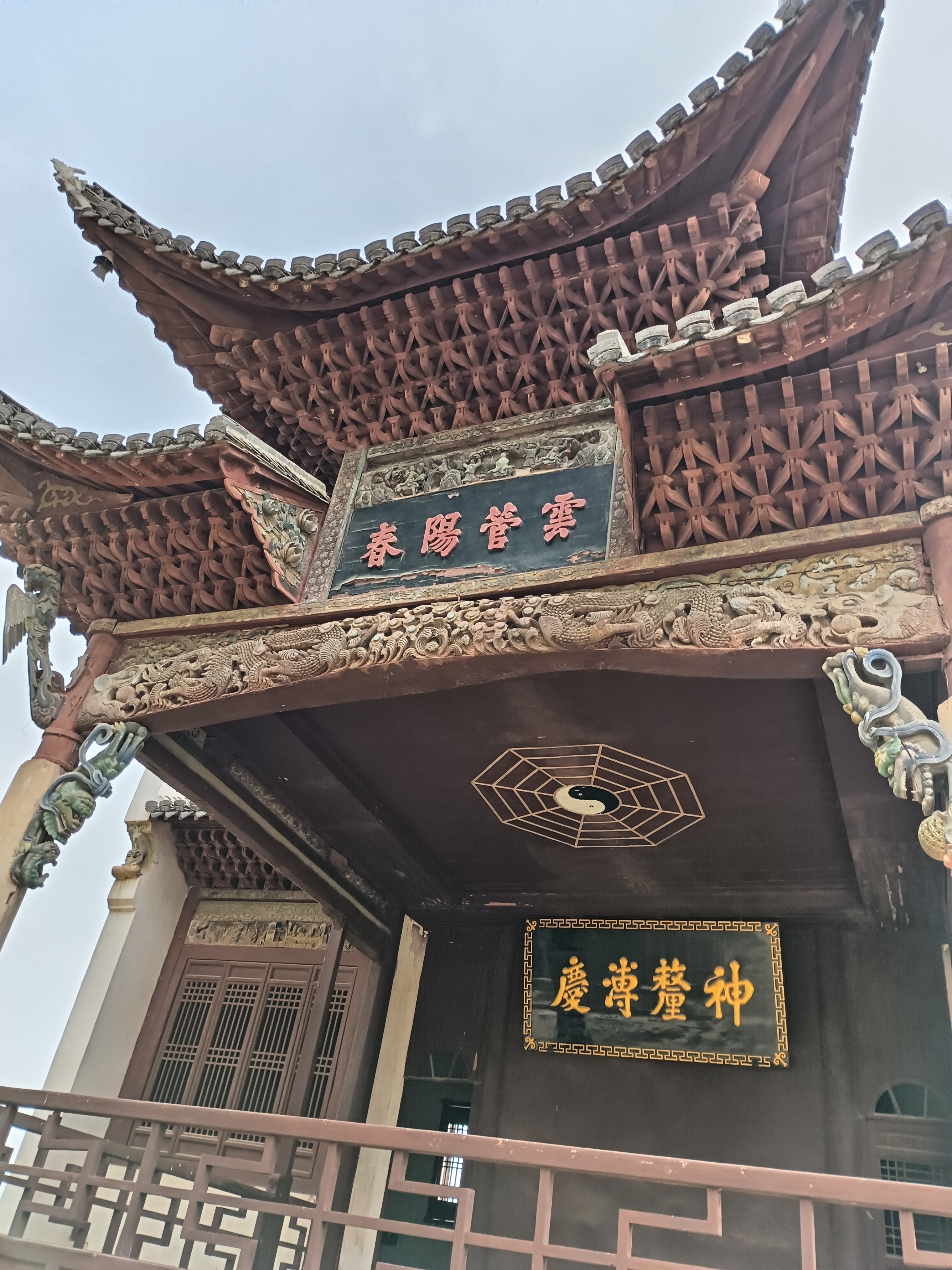 湖北浠水,湖北浠水服务区
