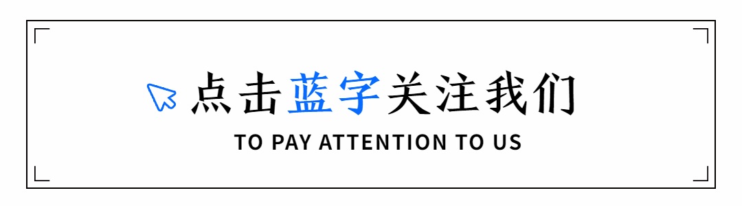关注的近义词,关注的近义词有哪些