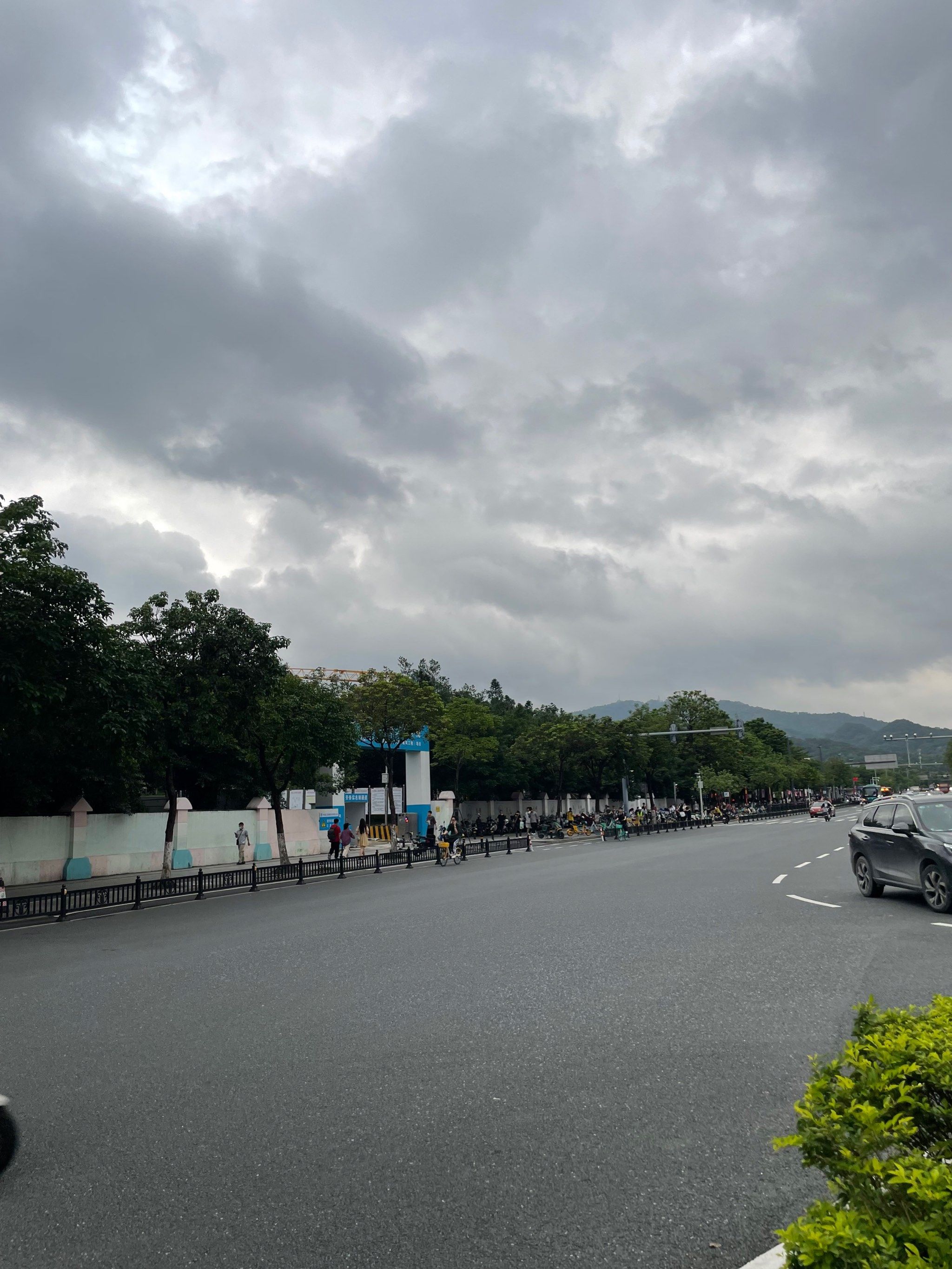 白云公园,白云公园门票