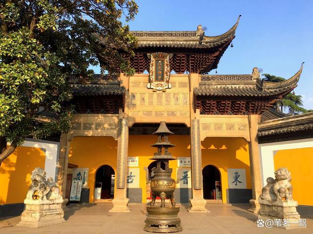 金山公园,金山公园在哪里