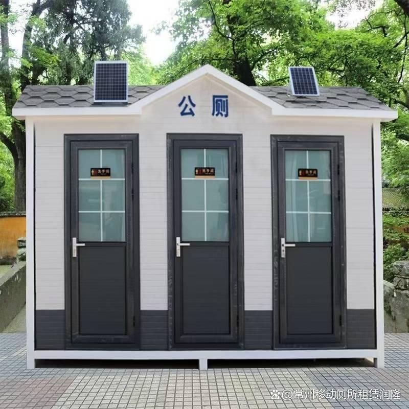 南京古林公园移动厕所,南京移动厕所生产厂家