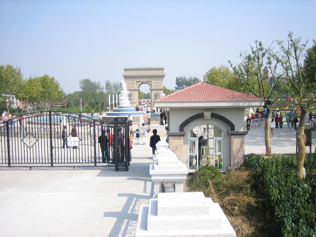 无锡蠡湖中央公园,无锡蠡湖中央公园怎么读