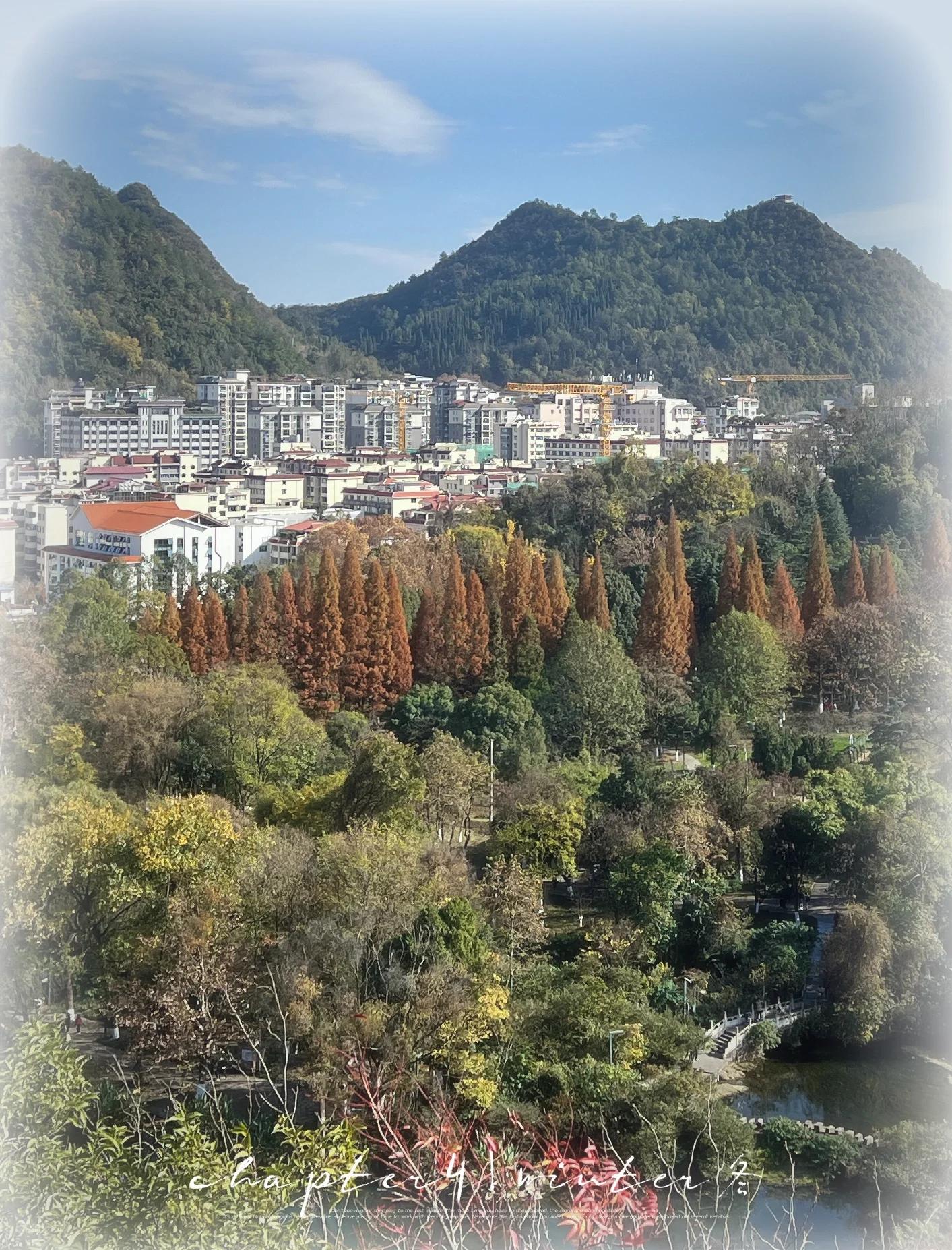 贵阳花溪公园,贵阳花溪公园景点介绍