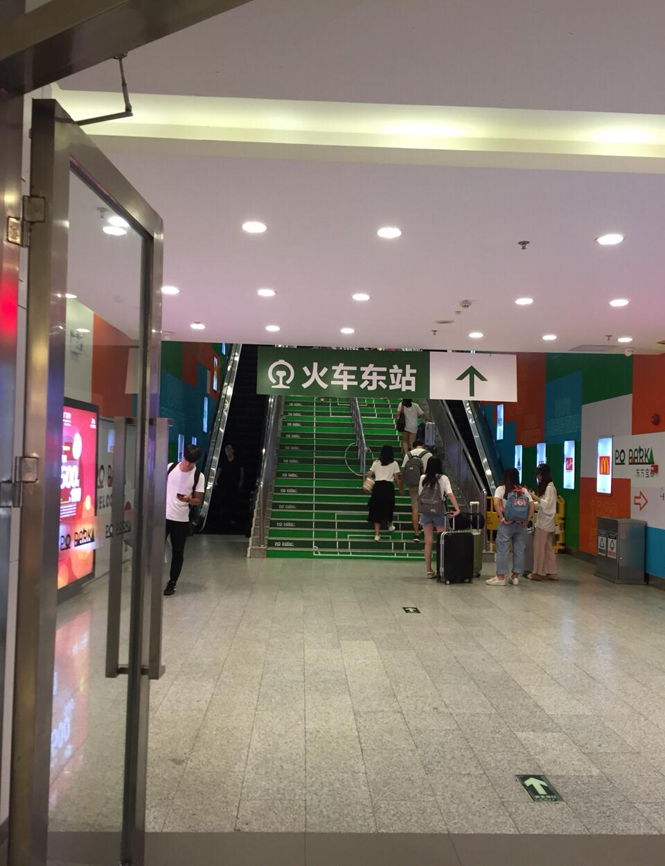 广州东站在哪里,广州东站在哪里具体地址