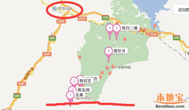 武当山在哪里,武当山在哪里详细位置
