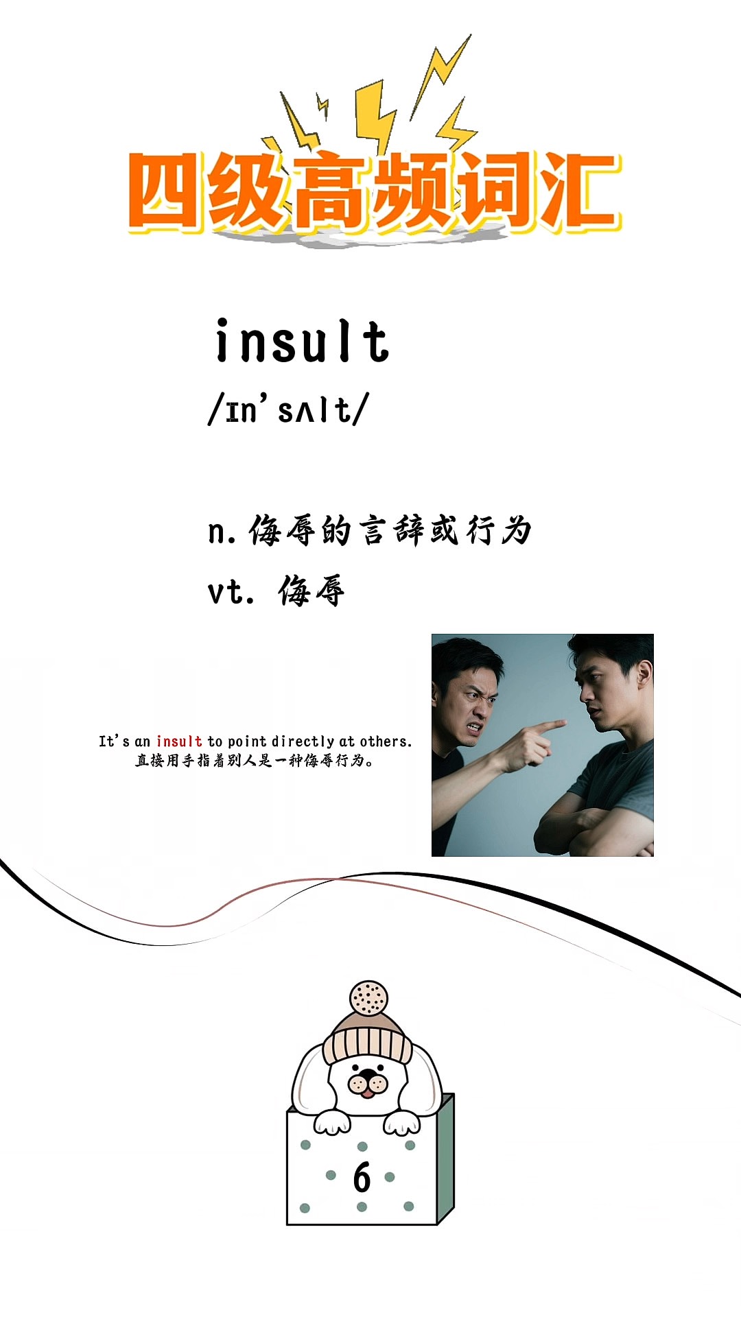 feature是什么意思,feature是什么意思英语