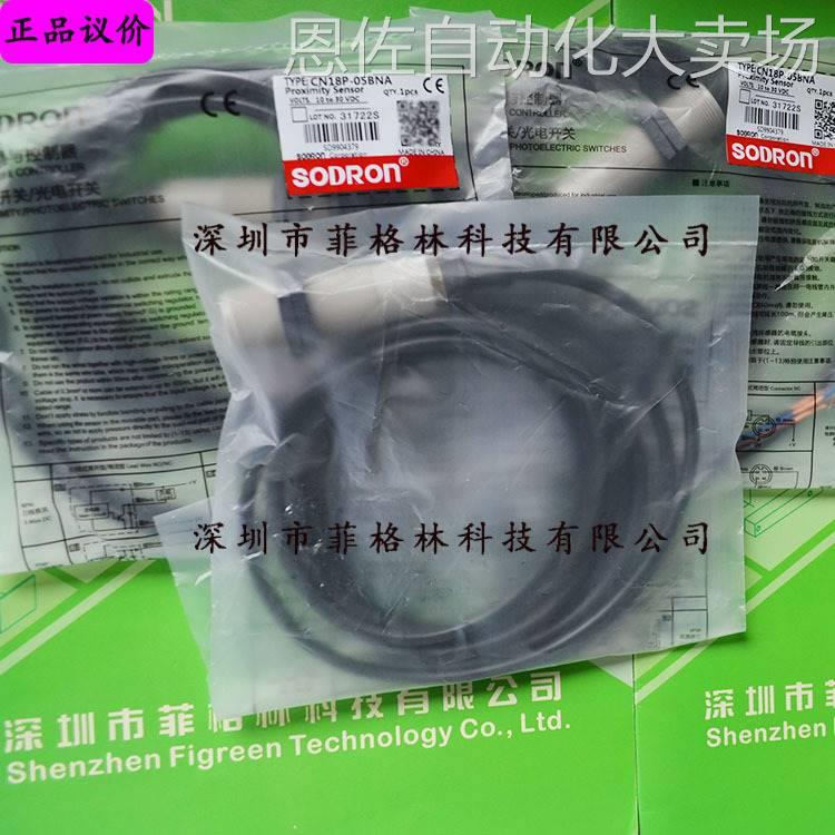 bna,b奶胸围多大