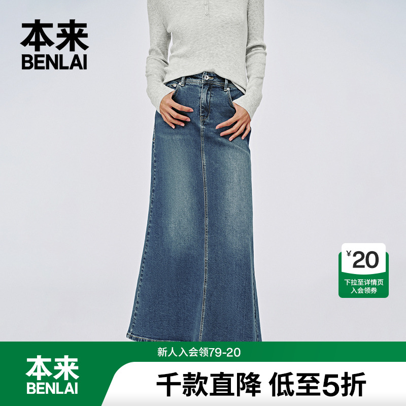 bna,b奶胸围多大