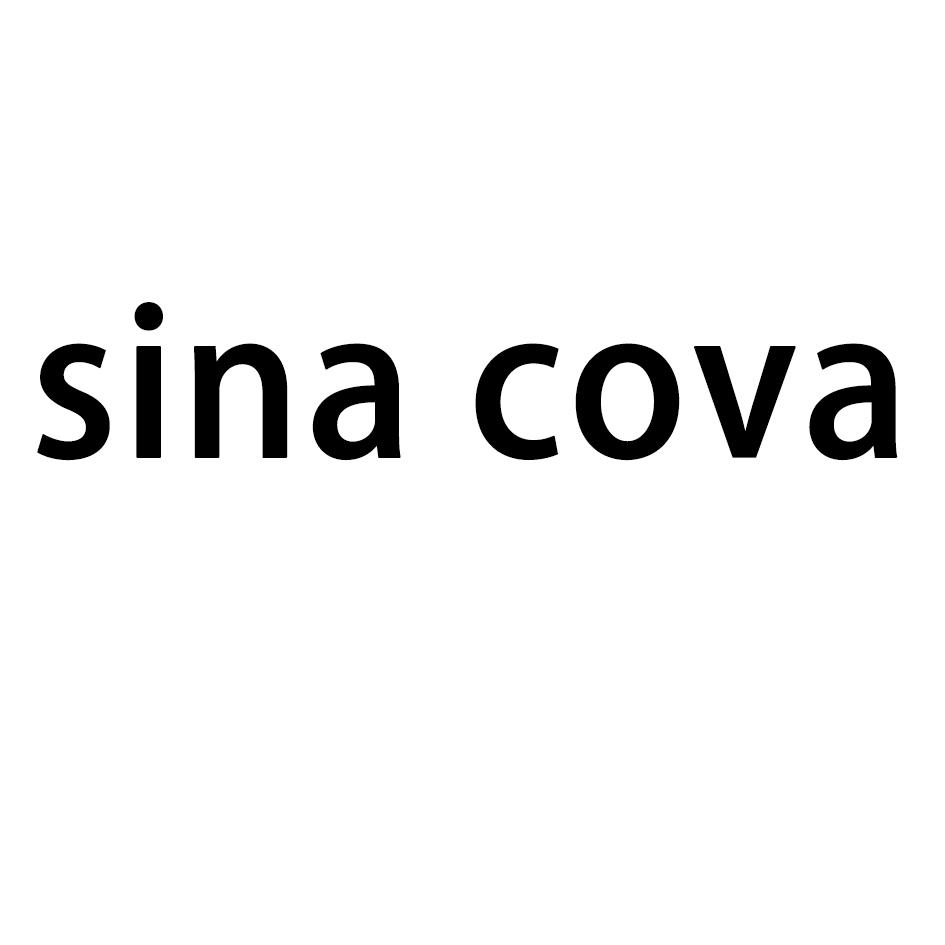 sinacova,意利船长是什么牌子